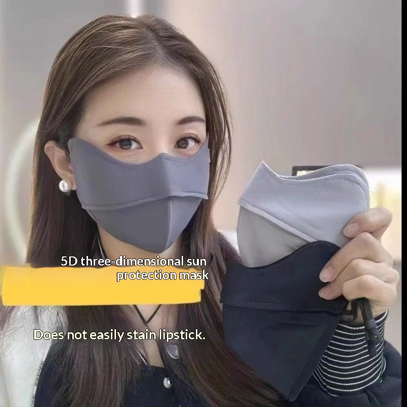 UV Protection Solid Ice Silk F - đánh giá và giá Sports Mask Breathable