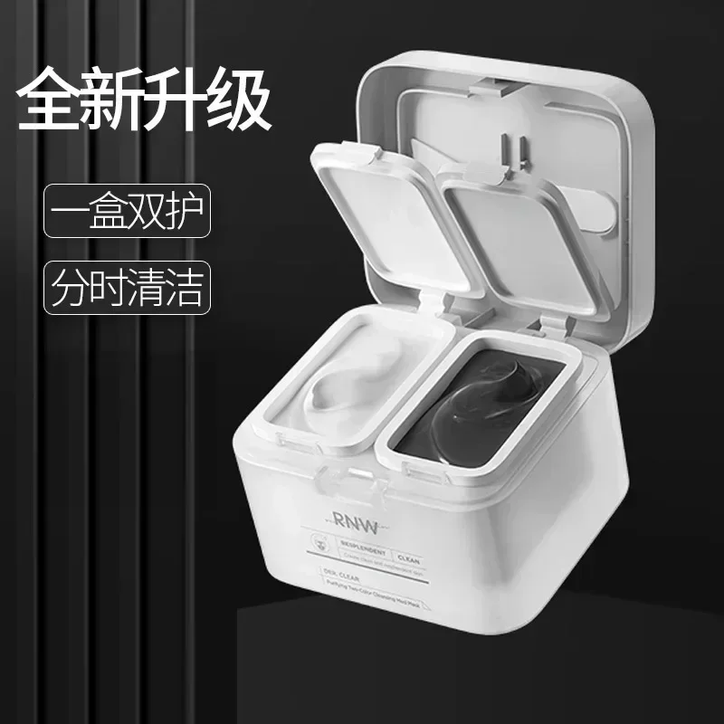 Genuine RNW Mud Cleansing Mask - đánh giá và giá Black Face Mask Pack