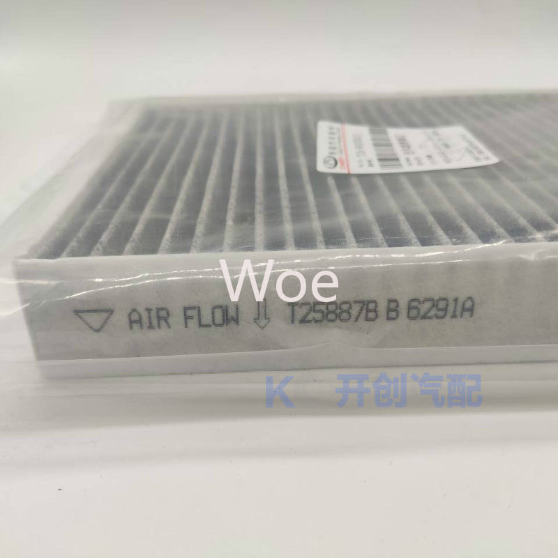 Woe For Chery Tiggo 7 8 5X Exe - đánh giá và giá Filter Replacement N95